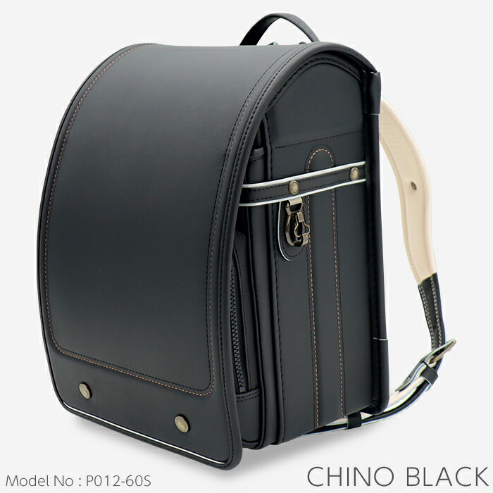 楽天市場】型落ち 在庫限り アウトレット セール 2022年度モデル 楽天