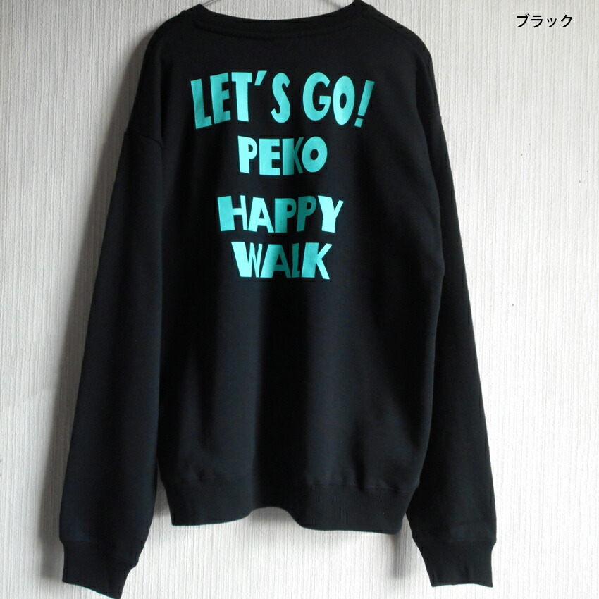 楽天市場】送料無料 不二家 ペコちゃん トレーナー 薄手メンズ 春秋 裏