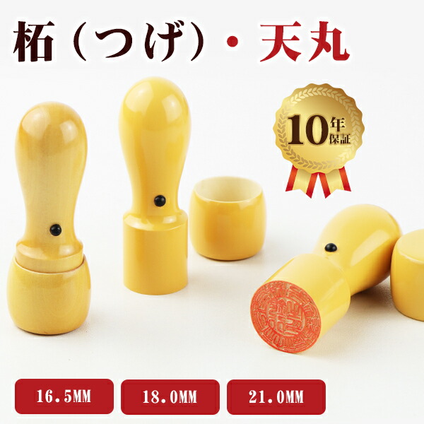 楽天市場】＼高評価&高リピ率／990円から会社設立へ！ 即日発送/校正