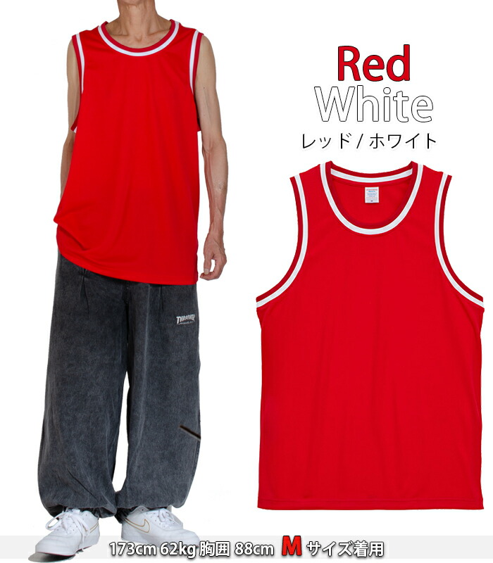 楽天市場】メッシュ タンクトップ ゲームシャツ ルーズフィット 吸水速