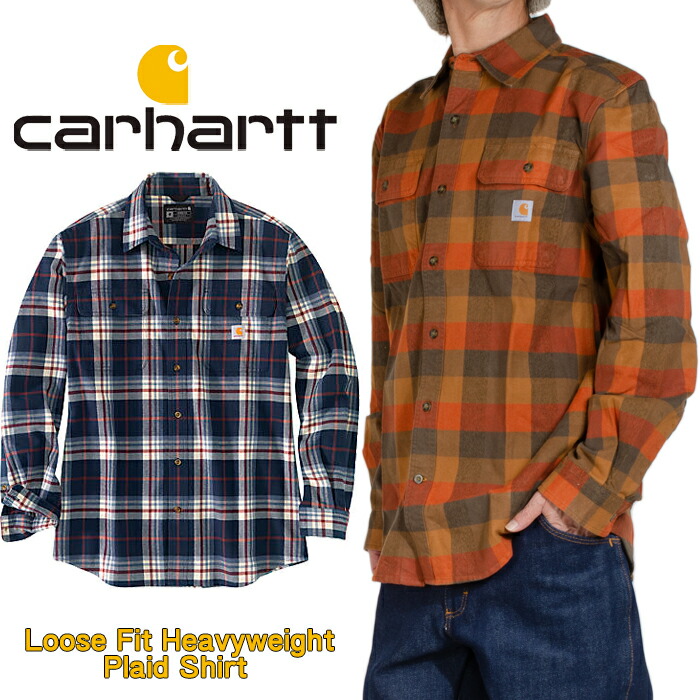 楽天市場】CARHARTT カーハート チェック柄 長袖 シャツ ネルシャツ