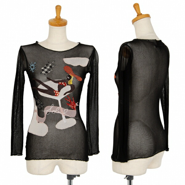 楽天市場】ジャンポールゴルチエ パワーネットの通販