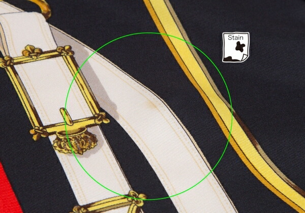 楽天市場】【中古】 エルメスHERMES カレ90 カヴァルカドゥール