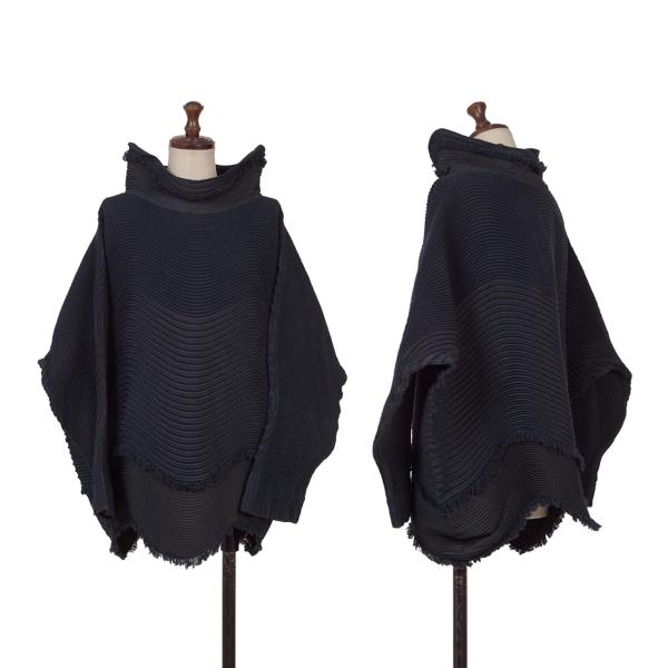 楽天市場】イッセイミヤケ スチームの通販