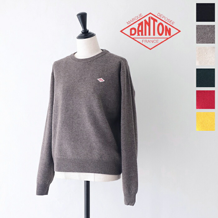 楽天市場】【FINAL】【SALE 20%OFF】ダントン ラムウール クルーネック