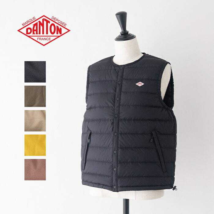 楽天市場】ダントン オイスターホワイトの通販