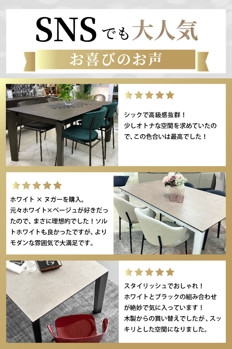 楽天市場】【正規代理店 限定特典付き】calligaris カリガリス