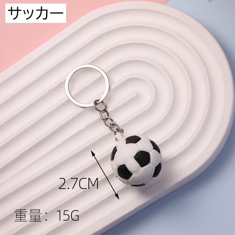 楽天市場】送料無料 キーホルダー 2個セット キーリング サッカー