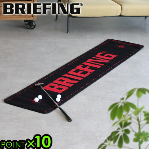 楽天市場】【スーパーセール期間中 最大P52倍】 パターマット パター