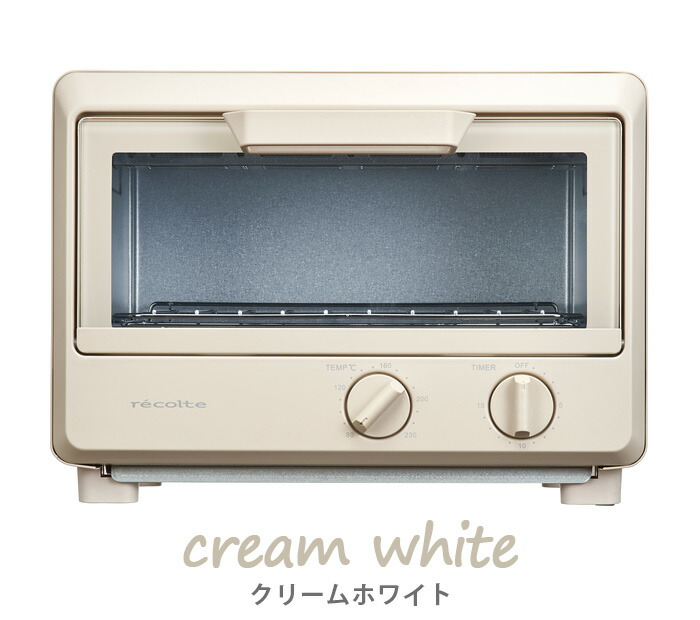 楽天市場】【選べる特典付】 トースター 2枚 オーブン おしゃれ