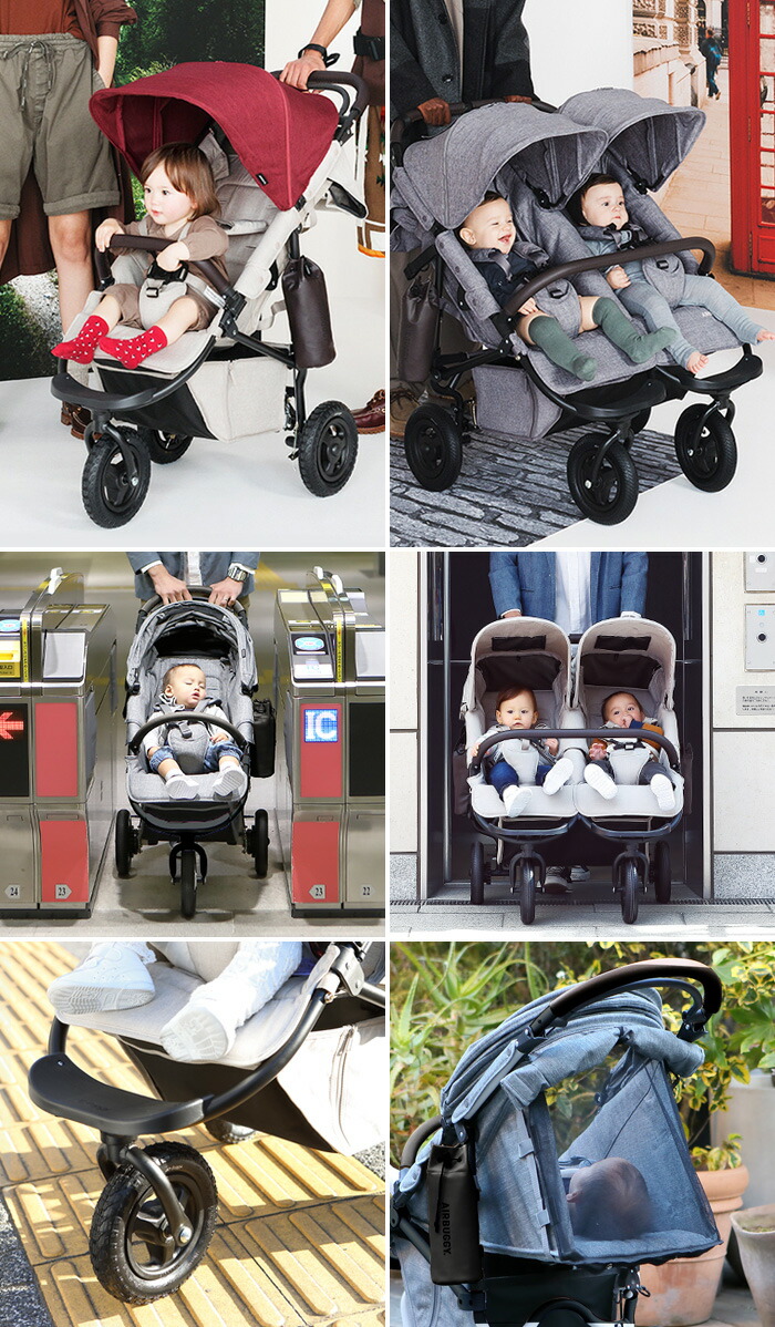 楽天市場】【スーパーセール期間中 最大P52倍】 ベビーカー 双子用 二