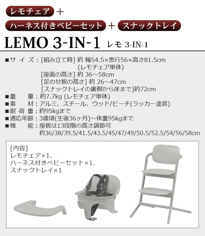 楽天市場】【スーパーセール期間中 最大P52倍】 キッズチェア