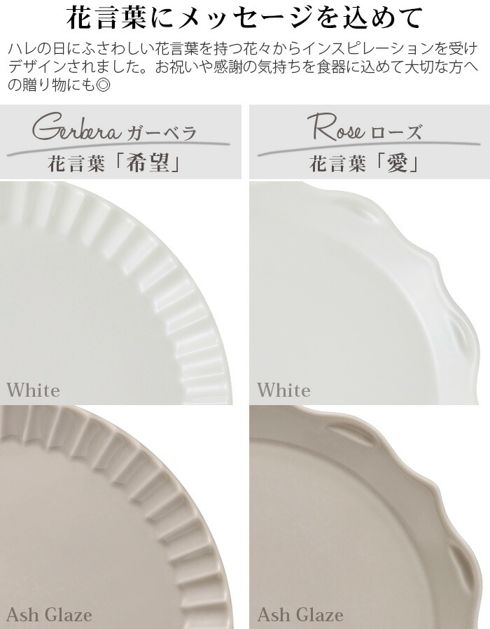 楽天市場】【スーパーセール期間中 最大P52倍】 ブルーノ フラワー