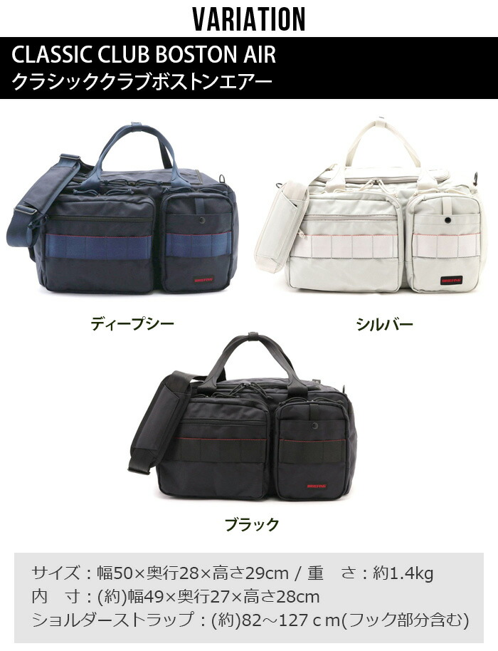 楽天市場】【スーパーセール期間中 最大P52倍】 ゴルフ ボストンバッグ