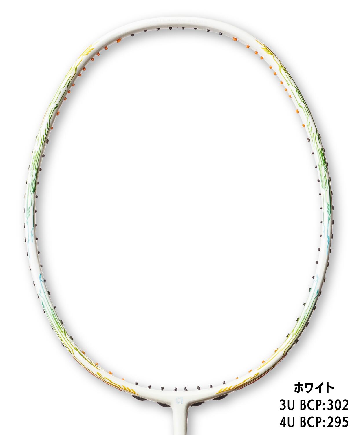 楽天市場】アパックス バドミントンラケット ファンタラプロ101