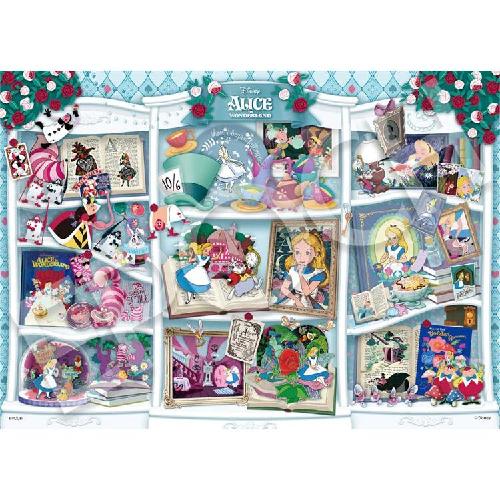 楽天市場】アリスインワンダーランド パズルの通販