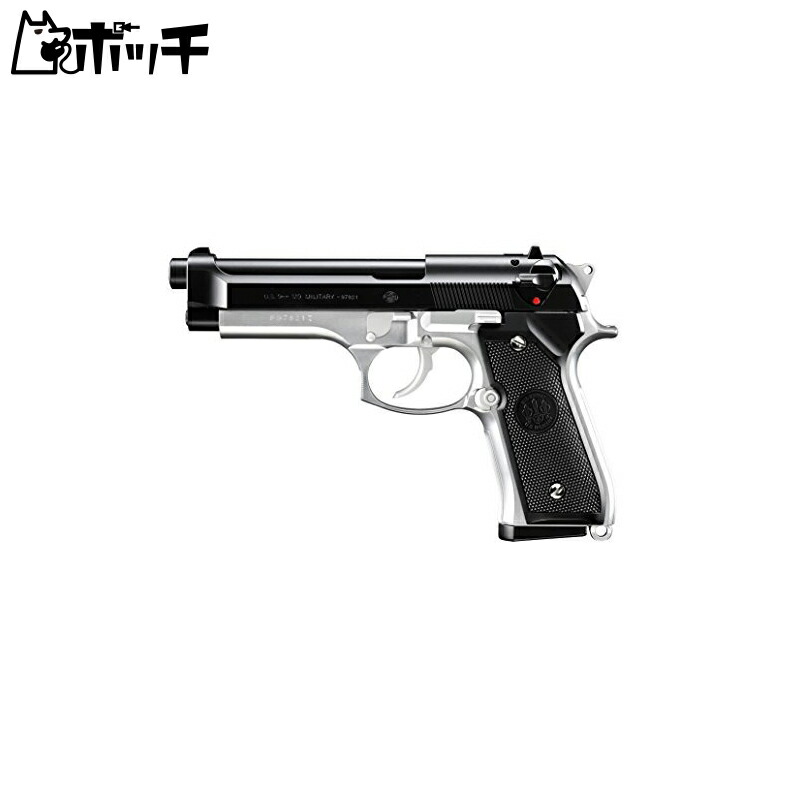 楽天市場】マルイ m92f フレームシルバーの通販