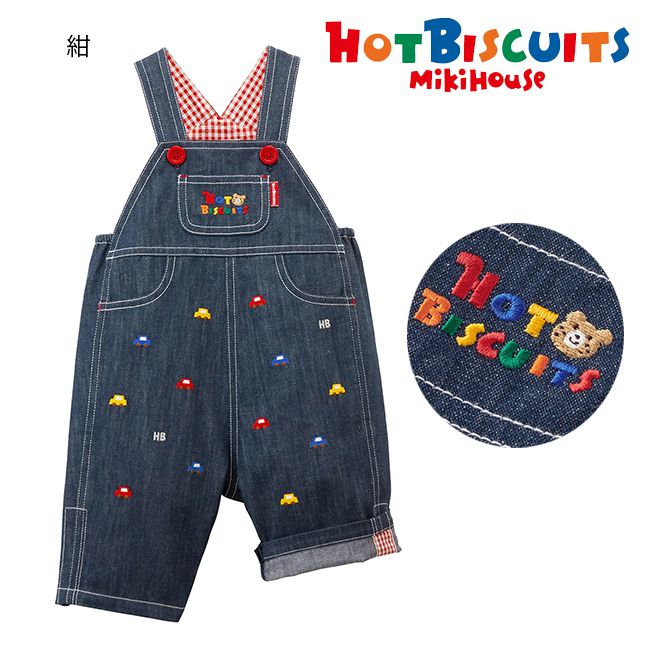 楽天市場】【10%OFFクーポン】【出産準備フェア】ミキハウス mikihouse