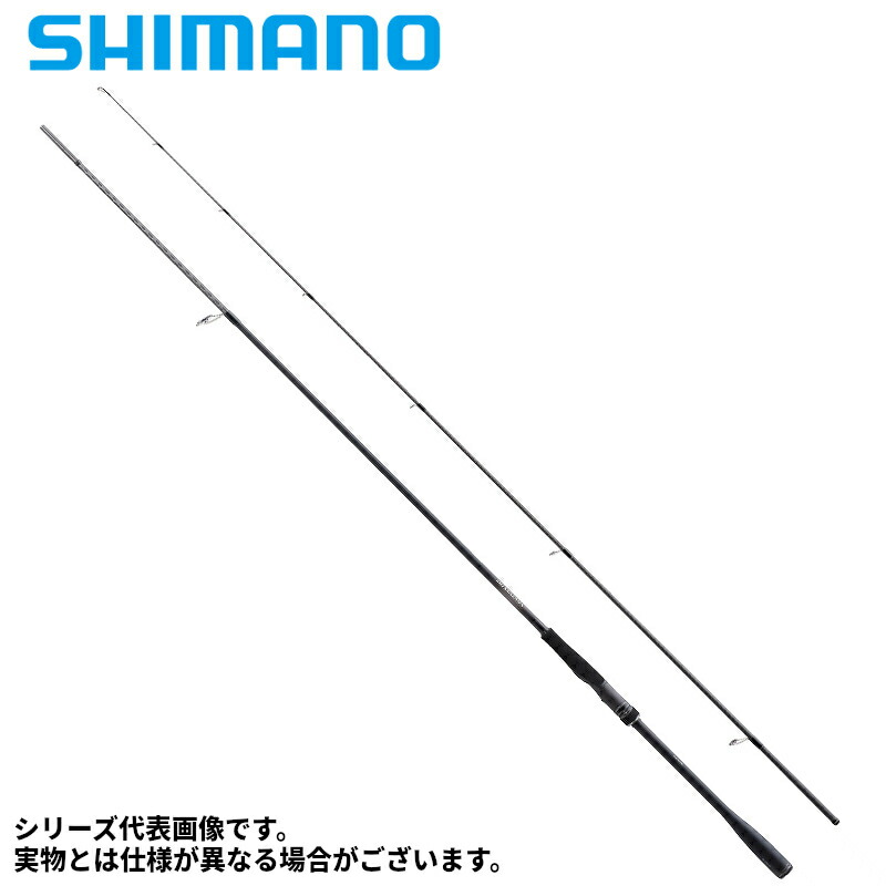 シマノ ディアルーナ S110M (ロッド・釣竿) 価格比較 - 価格.com