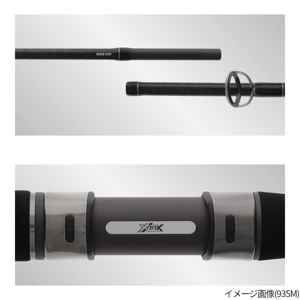 楽天市場】【スーパーSALE！3点購入で最大P26倍！】XOOX MOBILITY GAME