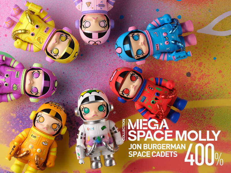 楽天市場】【今だけP10倍！公式POP MART】MEGA SPACE MOLLY 400% JON