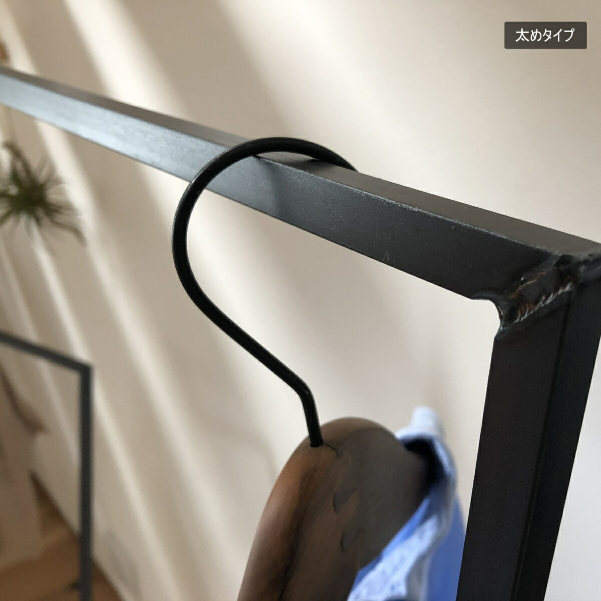 楽天市場】アイアン ハンガーラック おしゃれ スリム シンプル Z type