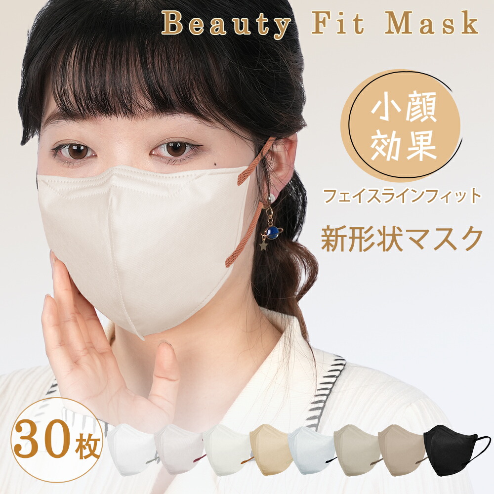 楽天市場】メディカル クラシックカート 伊藤超短波 : NO1元気爽快