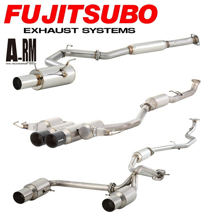 zc33s スイフト マフラー 車 フジツボ」の人気商品一覧 | 安い商品を