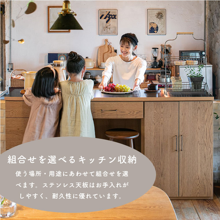 楽天市場】天板 棚板 幅180cm 奥行40cm 厚み3cmトップボード