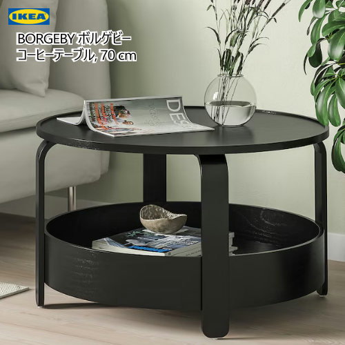 楽天市場】＊IKEA 202411BORGEBY ボルゲビー コーヒーテーブル