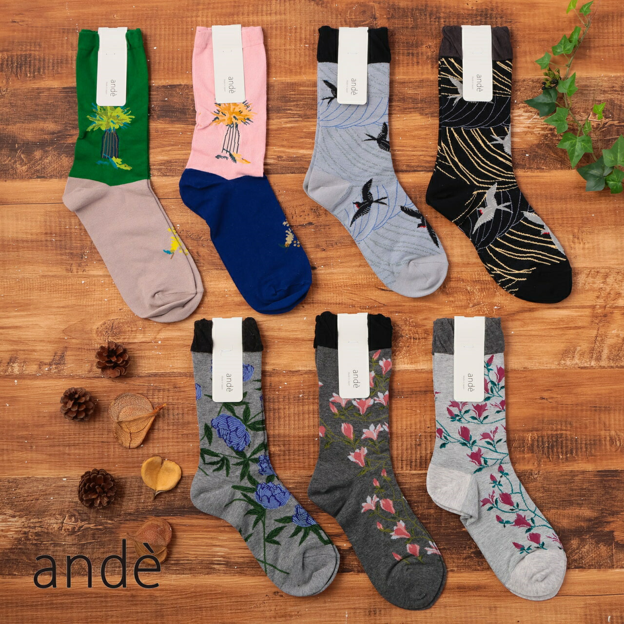 楽天市場】【10%OFF】 ande 靴下 アンデ ソックス ハイゲージソックス