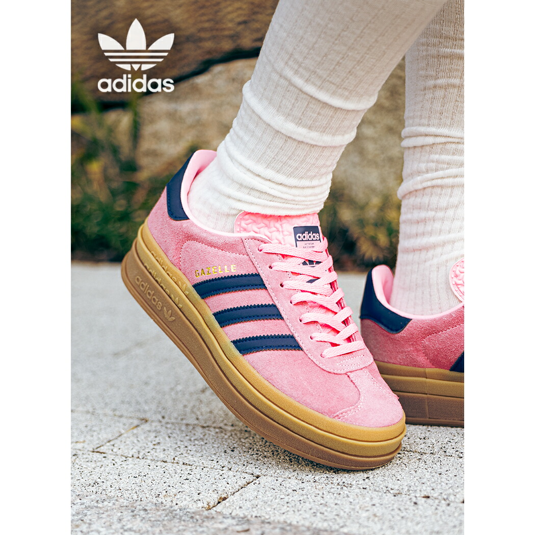 楽天市場】【最大5000円OFFクーポン配布中！！】adidas GAZELLE BOLD W