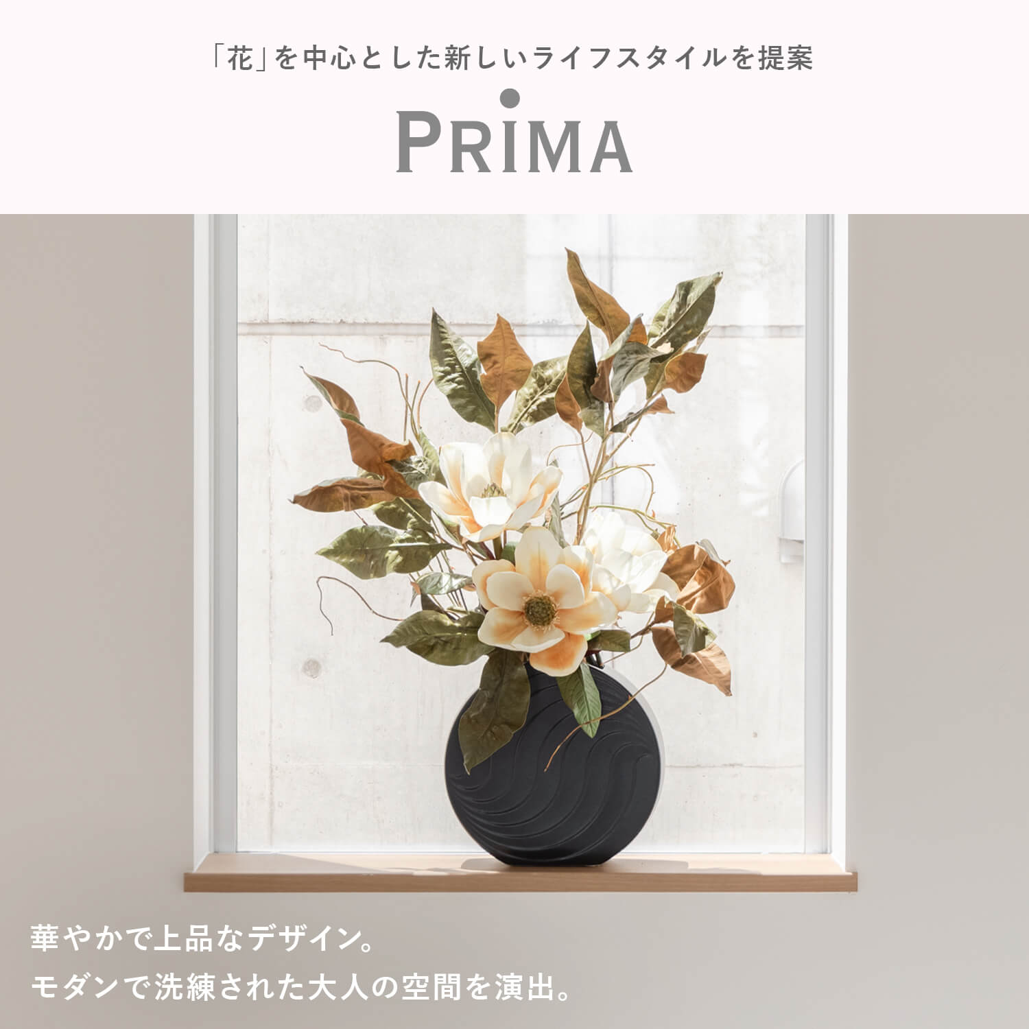 楽天市場】【ポイントUP】ガラスシリンダー H35cm 花器 花瓶 フラワー