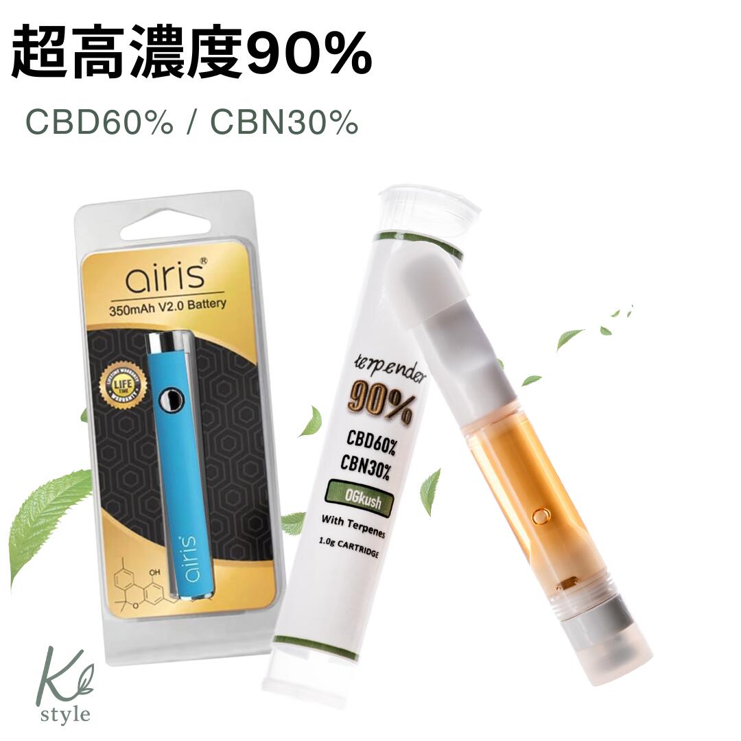 楽天市場】【在庫限り!!半額SALE中】CBD CBN ベイプ リキッド 90