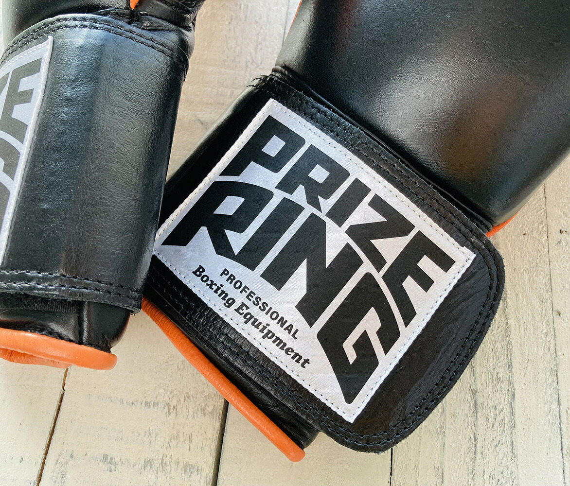 楽天市場】PRIZE RING/プライズリング 