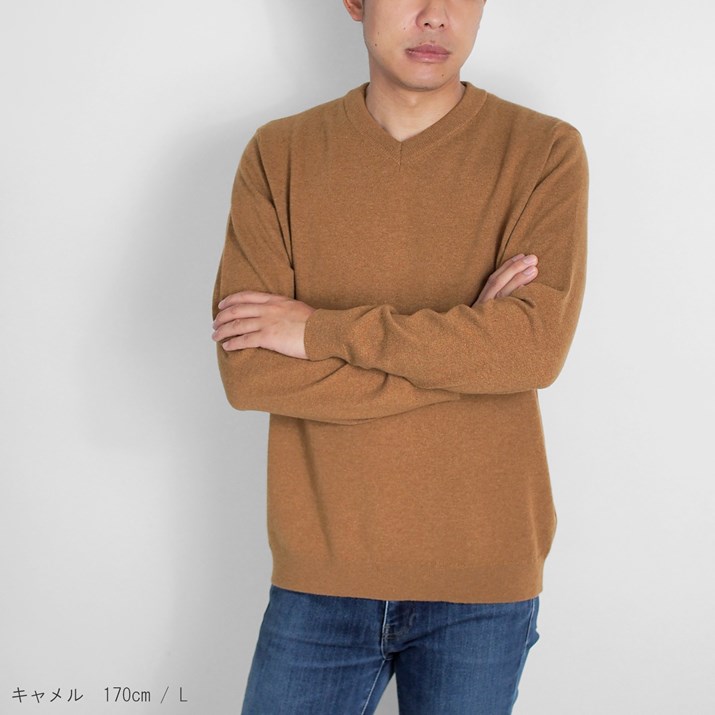 楽天市場】＼スーパーSALE 10%OFF／ PRODIGAL カシミヤ 100％ メンズ