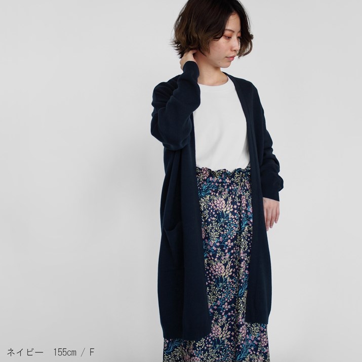 楽天市場】PRODIGAL ロングカーディガン 秋 冬 カシミヤ 100