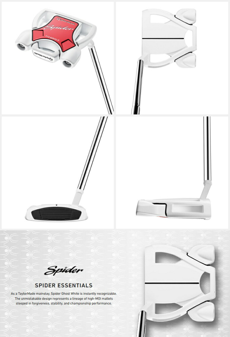 楽天市場】TaylorMade Spider Ghost White Putter テーラーメイド