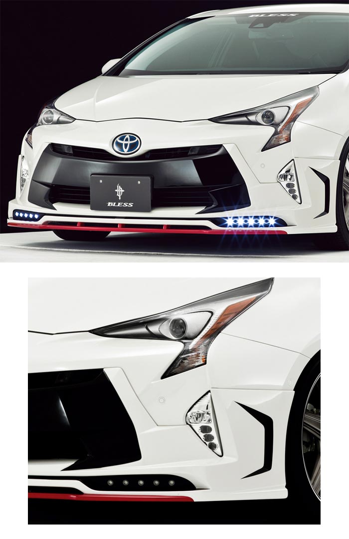 楽天市場】TOYOTA【プリウス50】専用デイライトキット 計10発