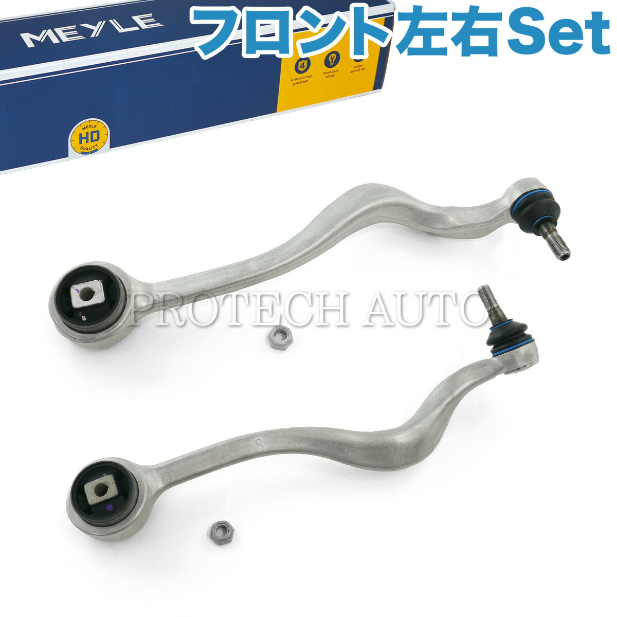 楽天市場】BMW F20 F21 F22 F30 F31 F34 F32 プルストラット