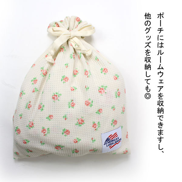 楽天市場】ルームウェア レディース 3点セット 部屋着 上下セット