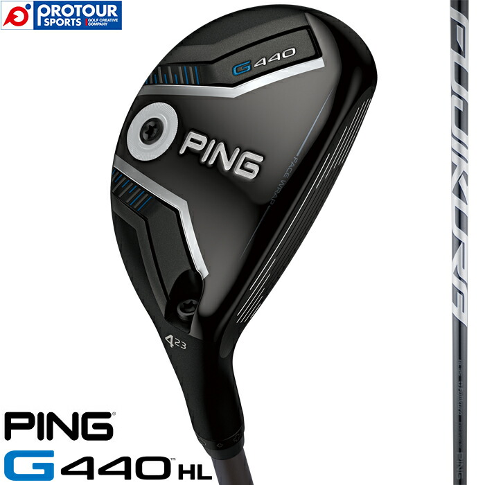 楽天市場】ピン ユーティリティー 17度の通販