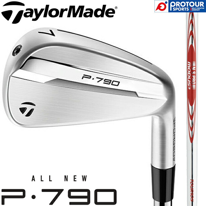 楽天市場】TaylorMade New P790 IRON ('25) / テーラーメイド New P790