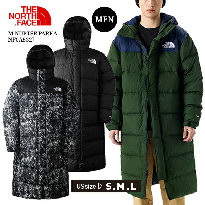 楽天市場】＼スーパーSALE25%OFF!／ベンチコート コート メンズ ノース
