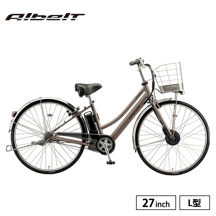 楽天市場】27インチ ブリジストン 5段変速の通販