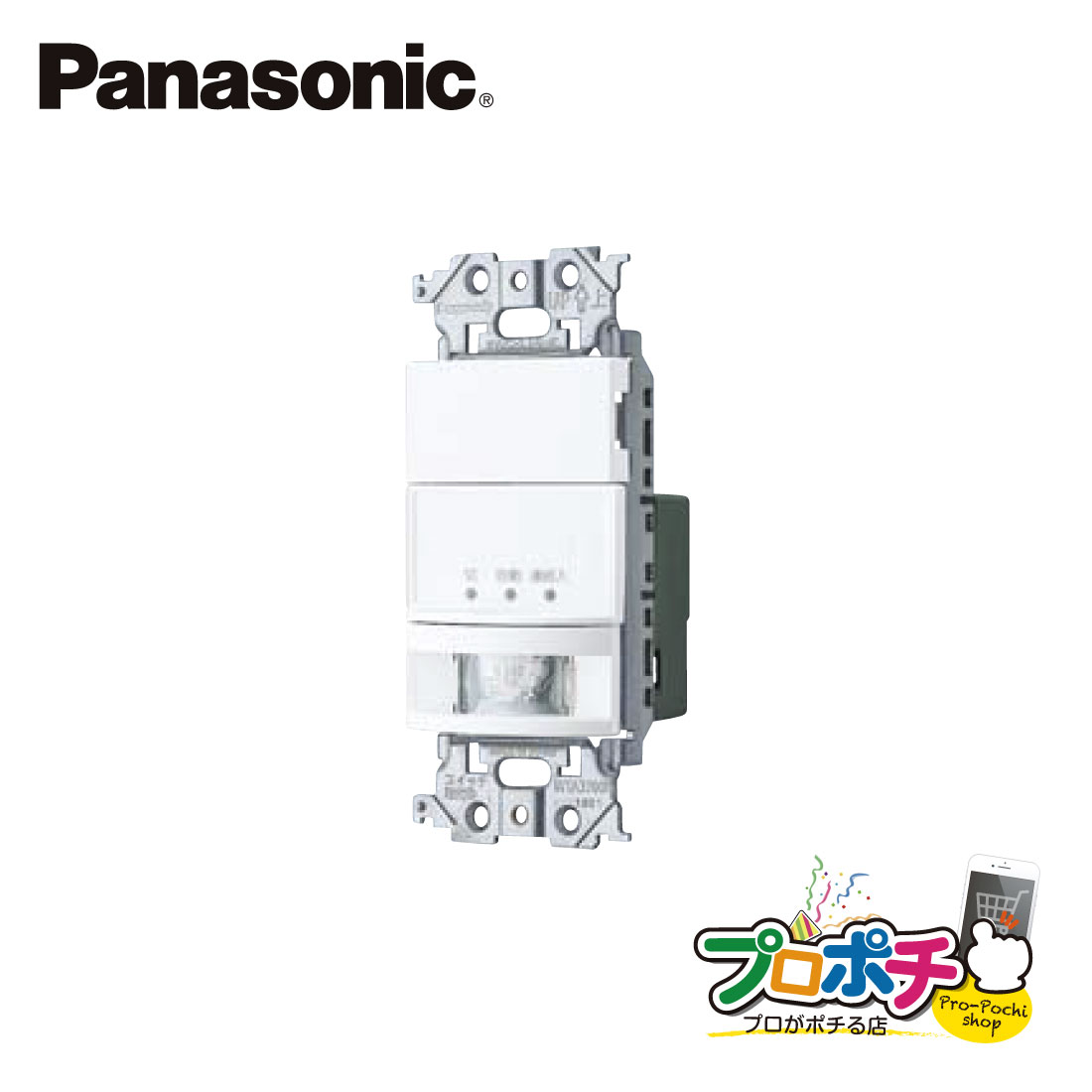 楽天市場】【提携倉庫発送】【法人様・個人事業主様限定】 WTA1811WK