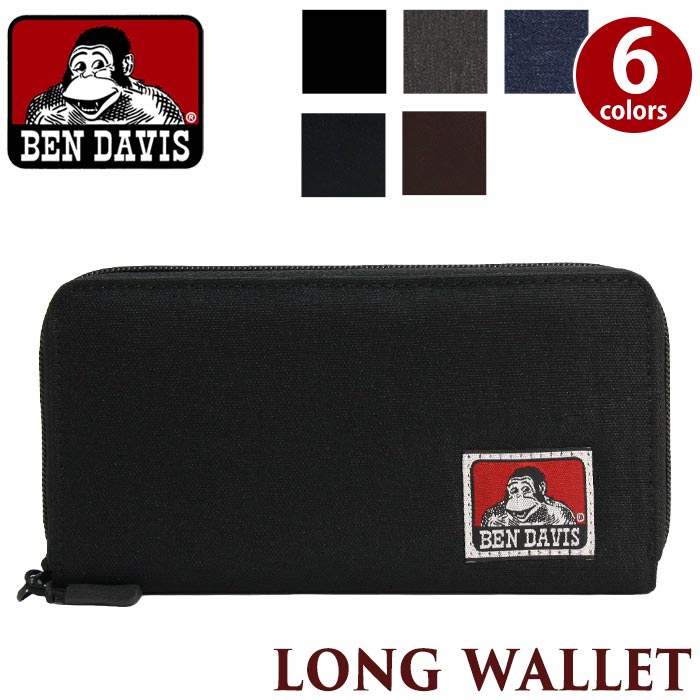 楽天市場】ベンデイビス 長財布 BEN DAVIS 財布 正規品 メンズ
