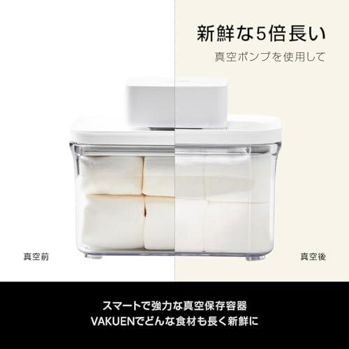 楽天市場】VAKUEN ダイス 全自動食品シーラー機 真空ポンプ 真空パック
