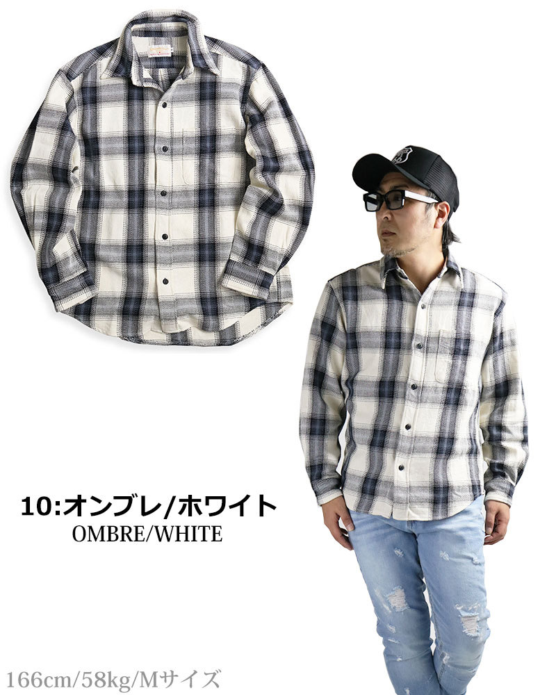 楽天市場】チェックシャツ メンズ 日本製 厚手 ネルシャツ 長袖シャツ