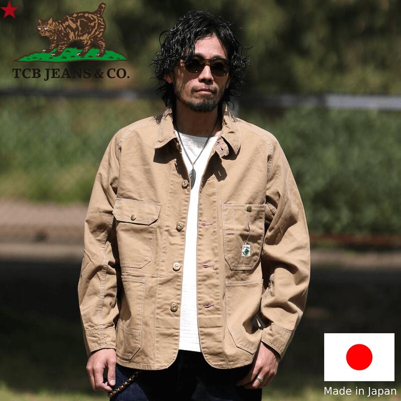 楽天市場】TCB jeans TCBジーンズ Cat Head Jacket Khaki Drill